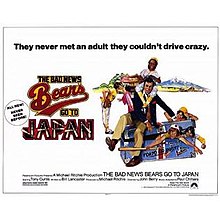 download movie the bad news bears go to japan