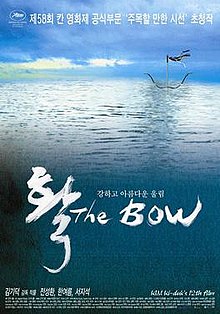 download movie the bow film