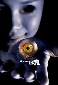 download movie the eye 10