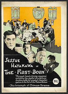 download movie the first born 1921 film