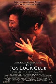 download movie the joy luck club film