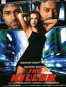 download movie the killer 2006 film