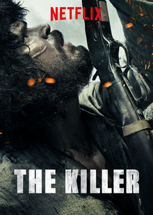 download movie the killer 2017 film