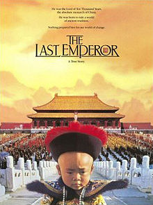 download movie the last emperor