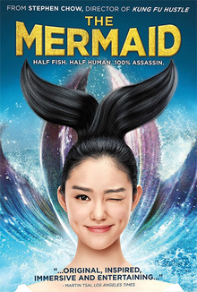 download movie the mermaid 2016 film