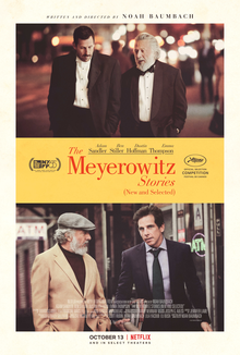 download movie the meyerowitz stories