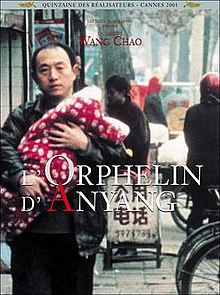 download movie the orphan of anyang