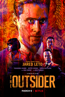 download movie the outsider 2018 film