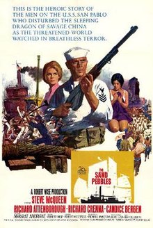download movie the sand pebbles film