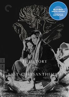 download movie the story of the last chrysanthemum