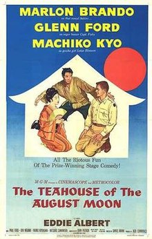 download movie the teahouse of the august moon film