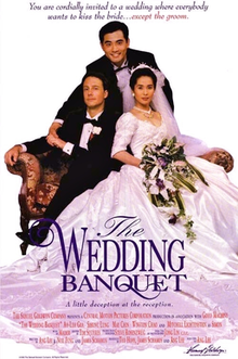 download movie the wedding banquet