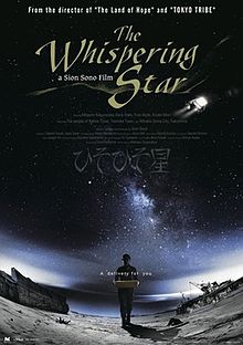 download movie the whispering star