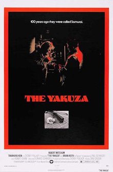 download movie the yakuza