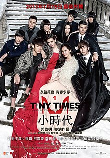 download movie tiny times