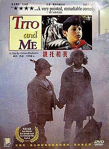 download movie tito and me