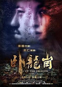 download movie town of the dragon