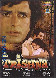 download movie trishna 1978 film