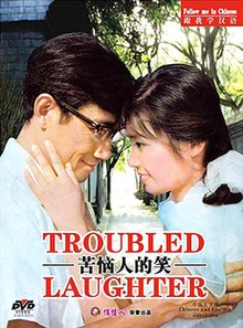 download movie troubled laughter
