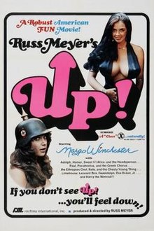 download movie up! 1976 film
