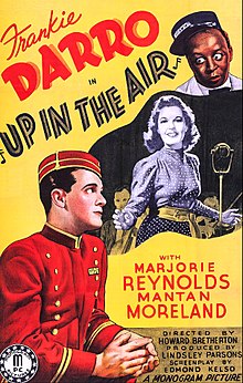 download movie up in the air 1940 film