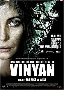 download movie vinyan