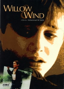 download movie willow and wind