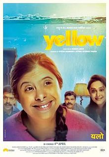 download movie yellow 2014 film