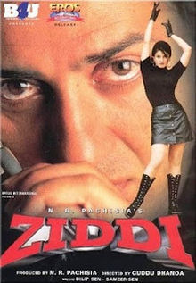 download movie ziddi 1997 film