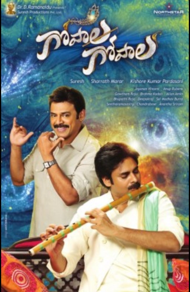 Gopala Gopala (telugu)