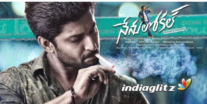 Nenu Local