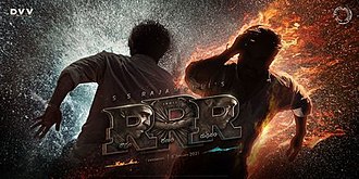 Rrr: Roudram Ranam Rudhiram