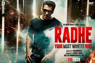 Radhe: Your Most Wanted Bhai
