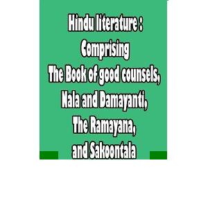 Hindu Literature