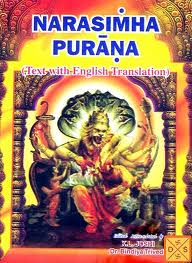 Narsihma Puran