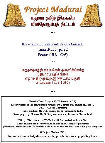 Tevaram72