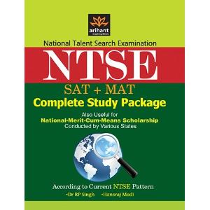 NTSE SAT + MAT Complete Study Package