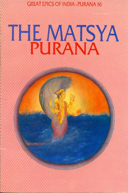 Matsya Purana