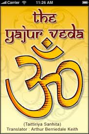 Yajur Veda