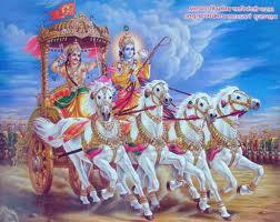 Bhagavath Gita