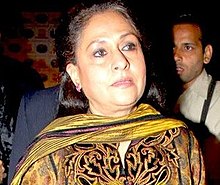 Jaya Bachchan hot pic