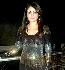 Neeru Bajwa Hot Pic images with whatsapp number and contact address