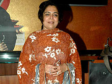 Reema Lagoo hot pic