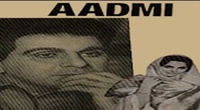 Aadmi (1978)