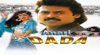 Yaar Mera