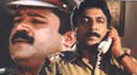 Maro Charithra