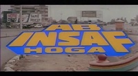 Andaaz Apna Apna