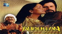 Kelviyum Naane Pathilum Naane