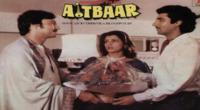 Aitbaar (1985)