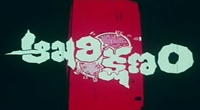 Khandaan (1975)